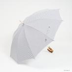 傘 晴雨兼用傘 かわいい おしゃれ 女性用 長傘 雨傘 日傘 晴雨兼用 レディース 軽量 サンク CINQ ブラックチェック