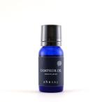 清涼感あふれる爽やかな香りのカンフル オイル 楠 アロマオイル 10ml 国産