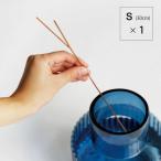 shesay 銅製 フラワーライフスティック S 30cm 1本 切り花 長持ち コッパー 抗菌 殺菌