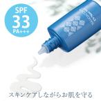  солнцезащитное средство фундамент nano aqua UV nano ve-ru30g SPF33 PA+++fevulina лицо чуткий . основа под макияж основа макияж non Chemical ультрафиолетовые лучи всасывание . не использование 