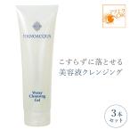 【約33％OFF】フェヴリナ ナノアクア ウォーター クレンジングジェル 200g 3本セット / メイク落とし クレンジング こすらない 毛穴 マツエク対応