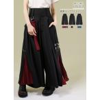 [最短即日出荷]ユニセックス袴風ワイドパンツ|Favorite [24年12月中旬予約開始]