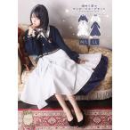 [ самый короткий в тот же день отгрузка ] Kirameki .. звезда. One-piece ko-te комплект Favoritefei шероховатость to кардиган небо body ночь пустой [2024 год 12 месяц средний . предварительный заказ начало ]