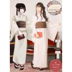 [最短即日出荷]浴衣 和袖 原稿 文豪 レトロ Favorite フェイバリット レトロモダンな原稿用紙浴衣 [2025年3月下旬予約開始]