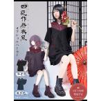 [予約商品]半袖 紫陽花 和洋折衷 Favorite フェイバリット 四葩作務衣風オフショルダーパーカー[2025年6月下旬予約開始][新作予約:9月下旬頃順次発送予定]