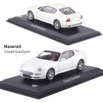 【ミニカー】1/43 マセラティクーペ グランスポーツ [LEO MODELS]