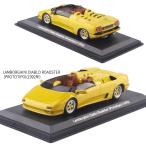 中古【ミニカー】1/43 ランボルギーニ ディアブロ ロードスター (1992) [LEO MODELS]