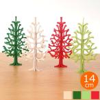 lovi ロヴィ クリスマスツリー ミニツリー ツリー Momi-no-ki 14cm もみの木 クリスマス オーナメント 北欧 北欧インテリア