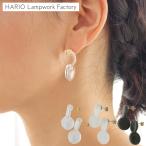 ショッピングハリオ ハリオ バーズワーズ ピアス ポイント ガラス製 HARIO Lampwork Factory 手作り 日本製 BIRDS’WORDS