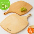 カッティングボード 木製 Apple ヒノキ カバザクラ 天然木 おしゃれ まな板 取っ手付き 日本製 岡崎製材