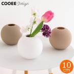 COOEE Design Koo i- дизайн Ball Vase 10cm цветок Baseball основа цветок бутылка ваза для цветов Северная Европа фарфор [ Япония официальный агент товар ]