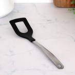 家事問屋 穴あきターナー ステンレ