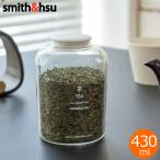 �_8/22-25�̓|�C���g10�{�^ �e�B�[�L���f�B�[�O���X ���� 430ml �K���X�L���j�X�^�[ �K���X �g�� �Β�  Tea Caddy Glass �X�~�X���V���[ smith��hsu
