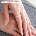 ハリオ リング カラム ガラス製 HARIO Lampwork Factory 手作り 日本製 チェーンリング フリーサイズ