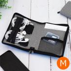 ＼4/25・26はポイント10倍／ モバイルアクセサリー収納 ポーチ 万能ポーチ ガジェットケース 小物 収納 スマートフォンアクセサリーオーガナイザー M