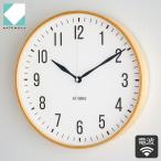 \クーポン対象 5/19 10_59迄/ 加藤木工 カトモク 掛け時計 KATOMOKU plywood wall clock 19 ナチュラル 電波時計 スイープムーブメント 日本製 KM-111NARC