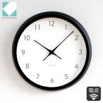 壁掛け時計 電波時計 木製 日本製 加藤木工 KATOMOKU カトモク 曲木時計 muku round wall clock 7 ブラック KM-60BKRC