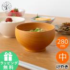 [ポイント10倍 2/27 16時まで] めいぼ�