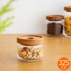 CHABATREE チャバツリー ガラスジャー 