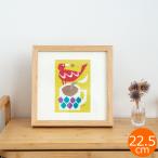 ＼11/15・16はポイント10倍／ ポスター フレーム付き コーヒーの時間 22.5×22.5cm 木製 正方形 ポスターフレーム カップ 鳥 アートポスター bicosya 美工社