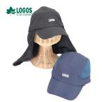 ロゴス(LOGOS)着脱式サンシェードキャップ 帽子 メンズ帽子 レディース帽子 ユニセックス キャンプ アウトドア 日よけ サンシールド オールシーズン