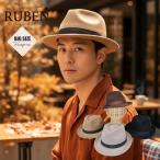 ルーベン（RUBEN）XLサイズ ポケッタブル フエルト中折れハット 帽子 メンズ レディース帽子 ユニセックス BIGサイズ 大きいサイズ 26NEW COLOR 秋冬