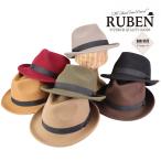 ルーベン(RUBEN)XLサイズ ポケッタブル フエルト中折れハット 帽子 メンズ レディース帽子 ユニセックス BIGサイズ 大きいサイズ 24NEW COLOR 秋冬