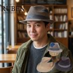 ルーベン（RUBEN） コーデュロイパッチワーク中折れハット 帽子 メンズ ユニセックス レディース帽子 マニッシュハット コーデュロイ UV対策 秋冬