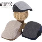 ルーベン（RUBEN） ウーブンコンビネーションハンチング  帽子 メンズ レディース帽子 ユニセックス ハンチング パッチワーク オールシーズン