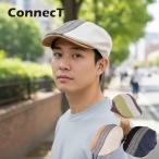 ストライプキリカエハンチング 帽子 メンズ レディース帽子 ユニセックス ハンチング キリカエ 春夏