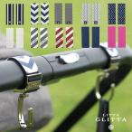 LITTA GLITTAli бирка lita декоративный элемент re-tib лента ( коляска аксессуары модный коляска сопутствующие товары крюк для зажим для бренд популярный Monotone )