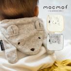mocmof...... накладка 622-964133( накладка от пота baby впитывание пота накладка младенец впитывание пота спина новорожденный пот .. накладка впитывание пота марля симпатичный .. модный )