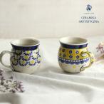 CERAMIKA セラミカ リップマグ 0.25L ペアセット(ceramika artystyczna セラミカアルティスティッチナ マグカップ ペアリップマグ ポーランド食器 マグ セット)