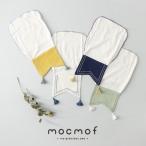 mocmof.... sailor baby накладка от пота 622-164183( накладка от пота baby впитывание пота накладка младенец впитывание пота спина новорожденный пот .. накладка впитывание пота марля лето )