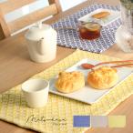 CDF etendue 松笠 ランチョンマット(おしゃれ 北欧 布 ランチマット プレースマット 洗える 長方形 インテリア おすすめ 色 かわいい 柄 キッチン 大人)