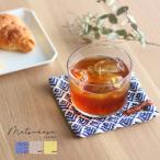 CDF etendue 松笠 コースター(おしゃれ おすすめ 北欧 布 吸水 かわいい シンプル 可愛い 布製 インテリア コップ 飲み物 マグカップ置き 綿 四角 和風 和)