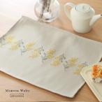 CDF etendue ミモザ ワルツ プレイスマットL(ランチョンマット おしゃれ 北欧 布 ランチマット 洗える 長方形 プレースマット かわいい マット 花柄 キッチン)