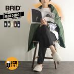 BRID モールディング USB キルトブランケット 003351(電気ブランケット USBブランケット ひざ掛け ブランケット アウトドア キャンプ 大判 電気 おしゃれ)