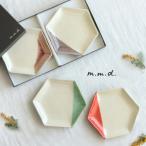 m.m.d. 取皿2枚セット 末広がり ギフ�