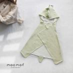 mocmof динозавр HUG полотенце накидка 622-364733( автобус пончо baby банное полотенце капот купальный халат симпатичный празднование рождения мужчина модный младенец с капюшоном . полотенце )