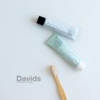 Davids デイヴィッズ ホワイトニング