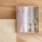 sakura 桜お手元揃え(夫婦箸 箸 めおと箸 結婚祝い 食洗機対応 おしゃれ ギフトセット プレゼント ペア箸 桜 春 男性 女性 ペア 桐箱 箸置き 結ギフト 両親)