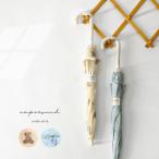 ampersand 総柄傘C L162034(傘 子供 子供用 子供傘 40センチ 45センチ 窓付き 男の子 女の子 こども 雨傘 おしゃれ 北欧 幼稚園 保育園 入園グッズ ギフト)