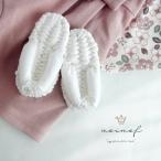 mocmof 餅ふみ ベビー草履 622-456028(ベビー 草履 わらじ 餅踏み かわいい おしゃれ 女の子 和装 小物 一升餅 ぞうり 布 1歳 正月 初節句 雛祭り 子供の日)