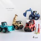F.O.TOY BOX DIY TOY CARS 4点セット 6941302(車 おもちゃ 男の子 プレゼント はたらく車 組立 ショベルカー ブルドーザー クレーン車 ミキサー車 セット 工具)