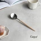 Cutipol GOA クチポール ゴア アイボリ�