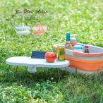 CDF etendue slow высокий машина складной корзина ( место хранения корзина модный Северная Европа уличный стол складной корзина легкий большая вместимость симпатичный симпатичный 15L compact )