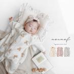 ショッピングスリーパー mocmof アニマル総柄おやすみベスト 622-574240(スリーパー 秋冬 退院 冬 冬用 赤ちゃん かわいい 毛布 ボア 防寒 出産祝い ギフト おしゃれ ルームウェア)