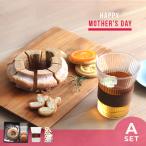 2025 母の日ギフト Aセット(グラス 焼き菓子 紅茶 プチギフト プレゼント 花以外 喜ばれる ギフトセット おしゃれ 人気 お菓子 バームクーヘン)