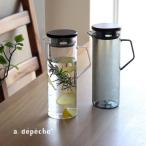 a.depeche noon アデペシュ ヌーン ジャグ(カラフェ 持ち手 ふた付き 木 ガラス 麦茶ポット 洗いやすい 食洗機対応 耐熱 冷蔵庫 耐熱 お茶ポット お茶ボトル)
